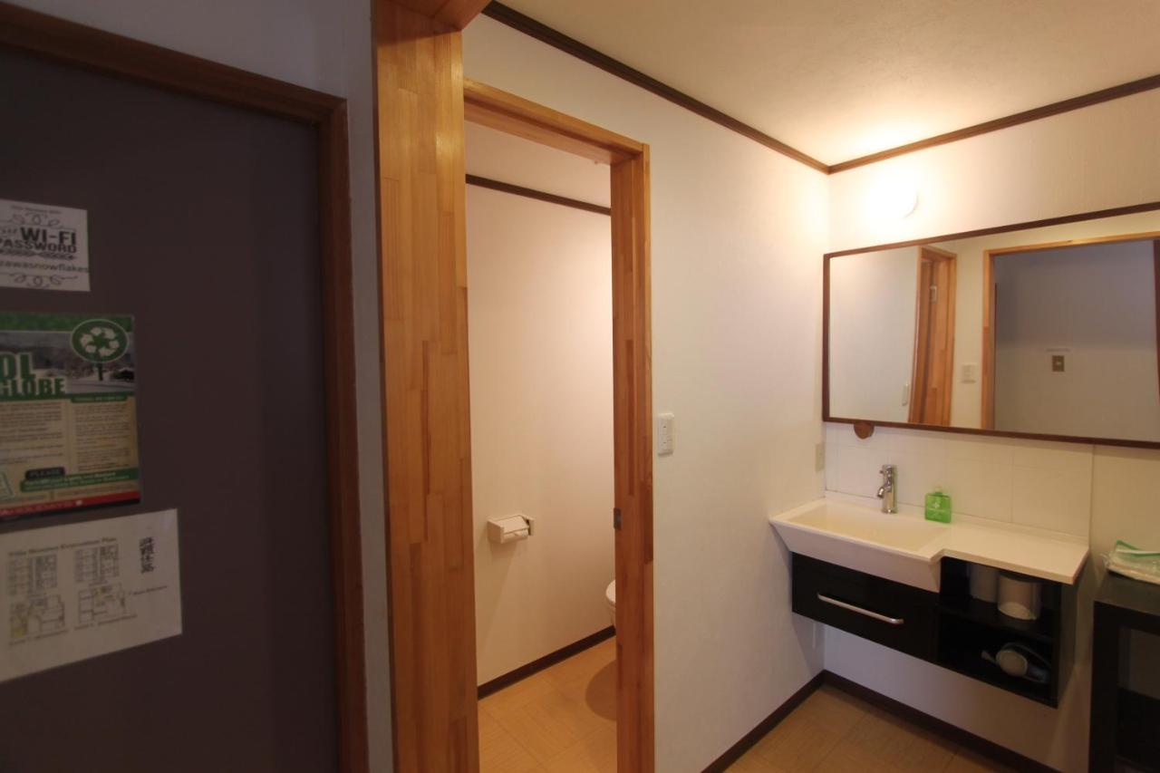 Alpine Villa Nozawa Esterno foto